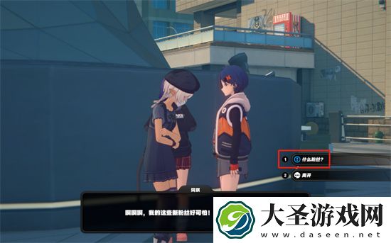 绝区零头号粉丝倒霉的阿琪图文攻略