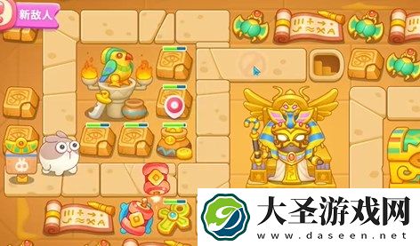保卫萝卜4法老归来第30关过关攻略分享