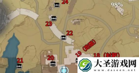 鸣潮荒石高地探索怎么收集