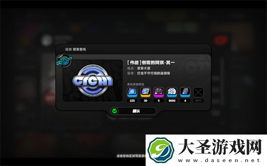 绝区零头号粉丝倒霉的阿琪图文攻略
