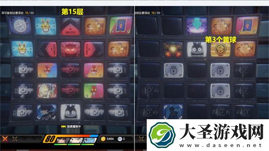 绝区零无底深渊探索委托通关99层攻略