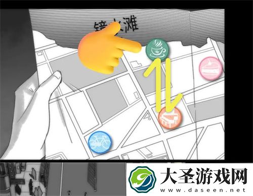 去远方第四章通关流程图文详解