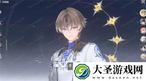 鸣潮相里要属性是什么