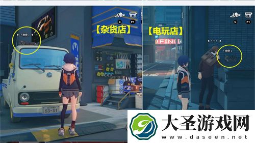 绝区零六分街的影子领主隐藏成就介绍