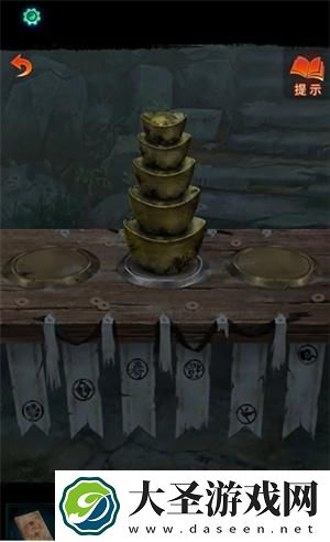 纸嫁衣7卿不负元宝怎么过