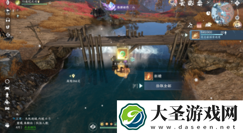 逆水寒手游晚墨海骐怎么获得