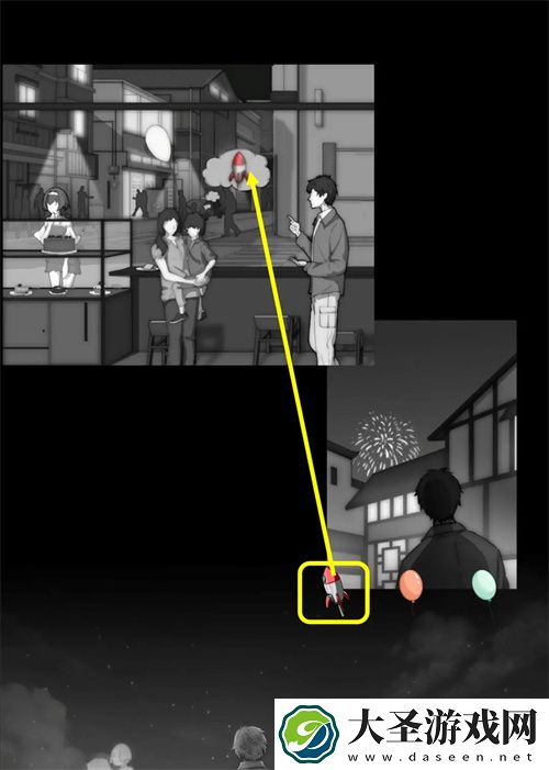 去远方第四章通关流程图文详解