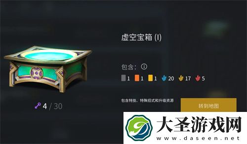 暗影格斗3虚空钥匙获取途径介绍