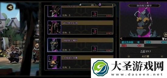 安尼姆的无尽旅途皇家守卫角色攻略