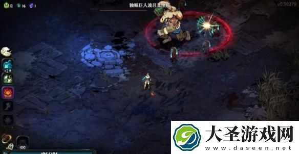 哈迪斯2独眼巨人怎么打