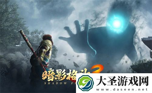 暗影格斗3钻石获取方法途径一览