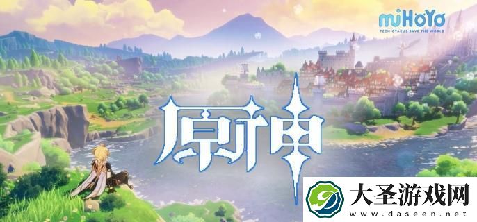 原神4.8希穆兰卡摩拉盒在哪