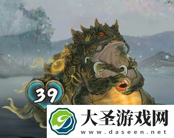 上古河图法术有哪些