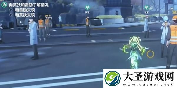 鸣潮旧日之影任务怎么完成