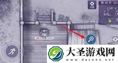 阿瑞斯病毒2螺丝刀蓝图获取流程攻略