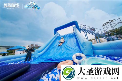 碧蓝航线2024港区盛夏清凉节深圳站精彩收官