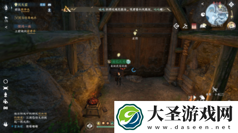 逆水寒手游晚墨海骐怎么获得