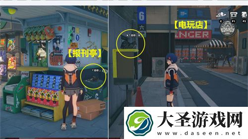 绝区零六分街的影子领主隐藏成就介绍