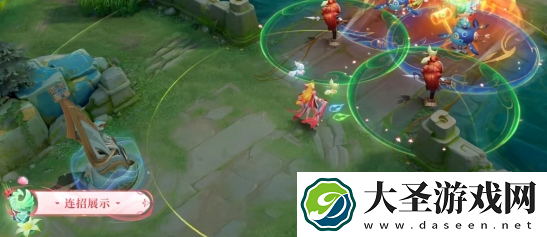 王者荣耀少司缘涂山红红皮肤特效是什么