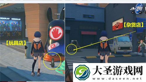 绝区零六分街的影子领主隐藏成就介绍