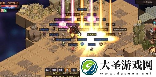 地下城与领主搬砖玩法攻略指南