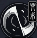 归龙潮欲影技能胤痕怎么样