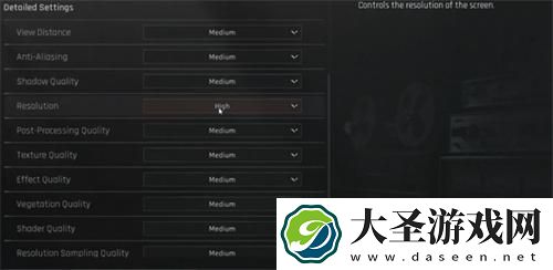 暗区突围无限画质怎么调