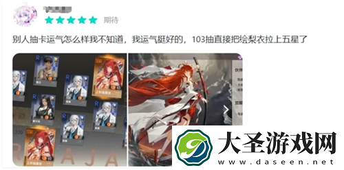 一次次的“冷饭热炒”