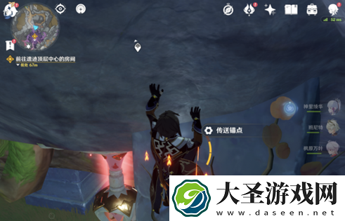 原神回响渊底的安魂曲怎么过