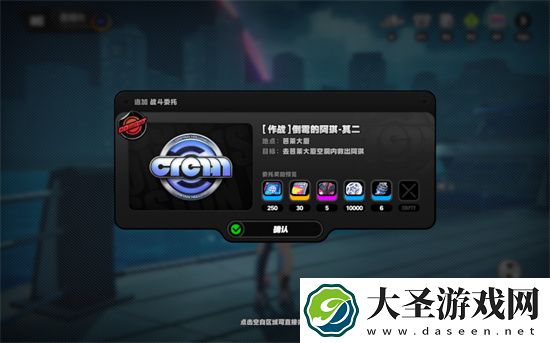绝区零头号粉丝倒霉的阿琪图文攻略