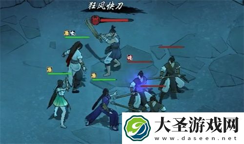 墨剑江湖解救被抓的女子任务完成攻略