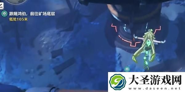 鸣潮旧日之影任务怎么完成
