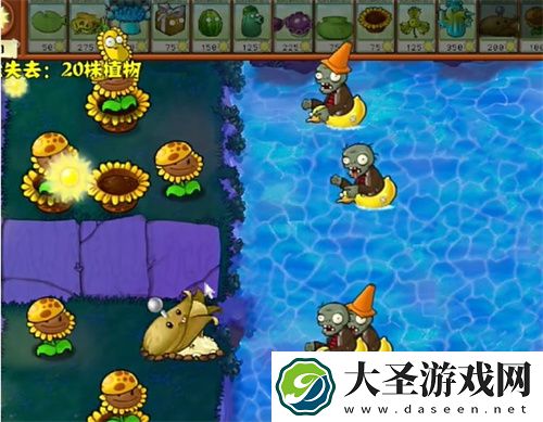 植物大战僵尸杂交版冒险模式76关过关攻略