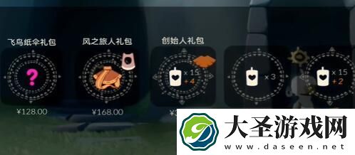 光遇七夕物品有哪些