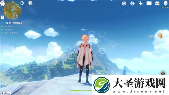 原神龙脊下的阴谋怎么拍照