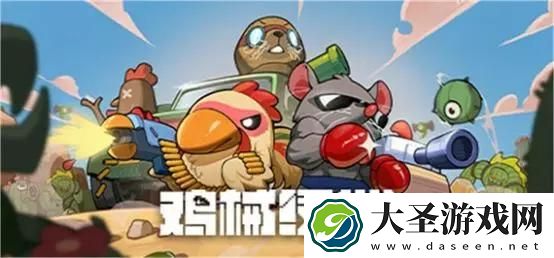 鸡械绿洲乌鸦墓碑强度怎么样
