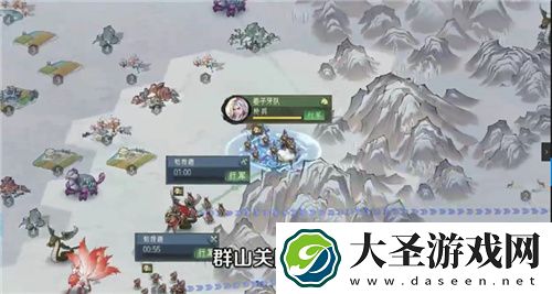 封神SLG朝歌