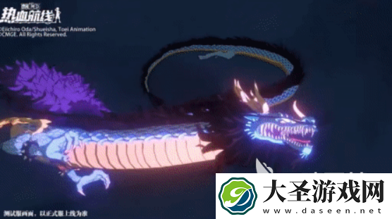 航海王热血航线凯多介绍