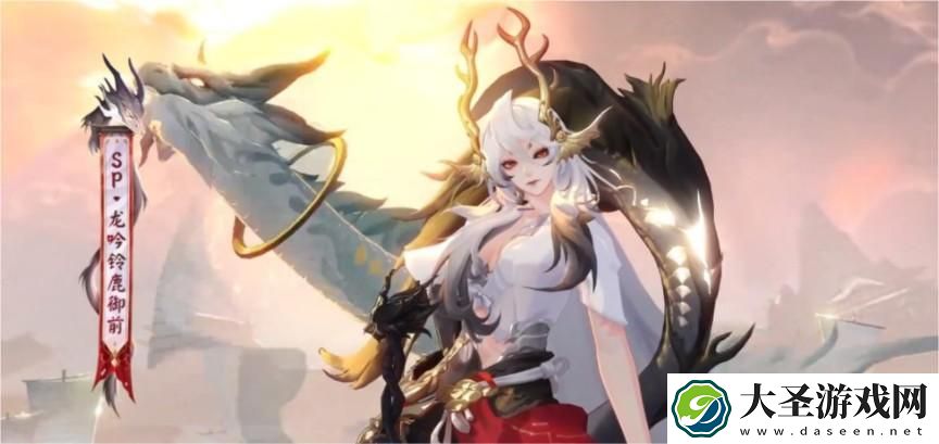 阴阳师SP铃鹿御前就业阵容怎么搭配