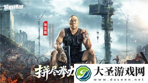凛冬将至
