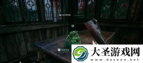 光明记忆无限玉玺位置介绍