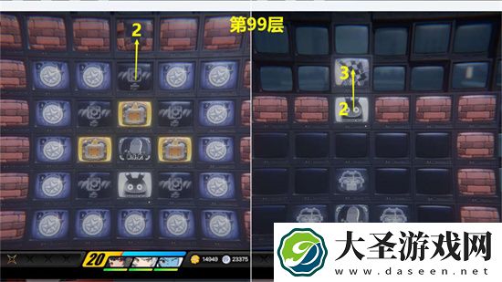绝区零无底深渊探索委托通关99层攻略