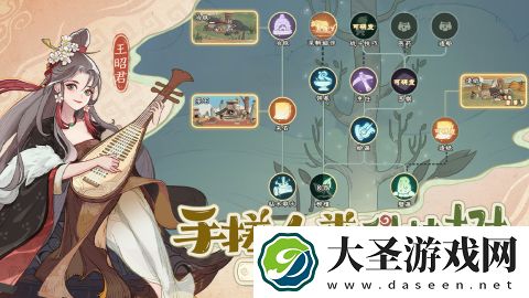 时光大爆炸最新下载地址分享