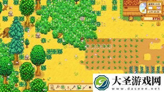 星露谷物语蔬菜沙拉怎么做