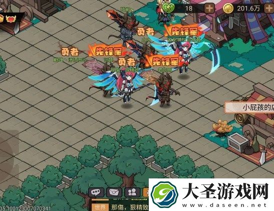 地下城与领主交易物品方法一览