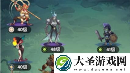 剑与远征启程卡关怎么玩
