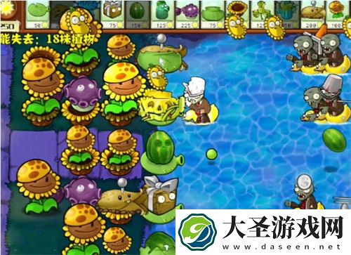 植物大战僵尸杂交版冒险模式76关过关攻略