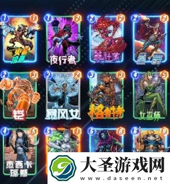 漫威终极逆转暴风女卡组搭配玩法详解
