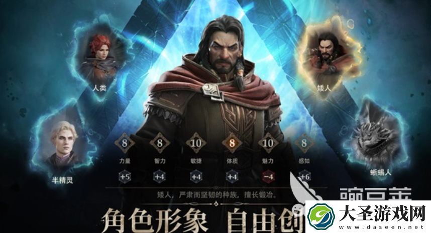 龙息神寂绑定不了账号的原因