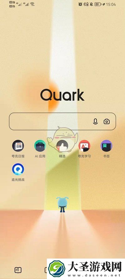夸克无图模式怎么打开